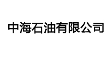河南車(chē)載監(jiān)控