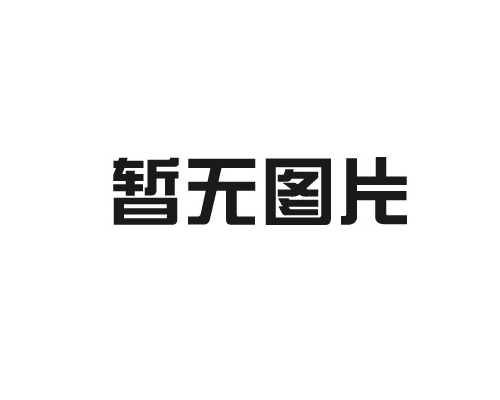河南銳視?？萍紲\談云臺(tái)作為一種重要的攝影輔助設(shè)備，使用用途有哪些？
